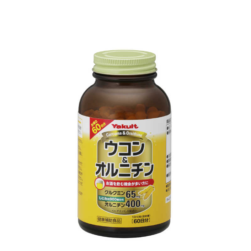 ヤクルトヘルスフーズ ヤクルトヘルスフーズ Ｙakult（ヤクルト）ウコン&オルニチン 600粒  