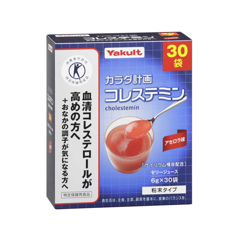 ヤクルトヘルスフーズ ヤクルトヘルスフーズ (特定保健用食品(トクホ))カラダ計画 コレステミンアセロラ味  