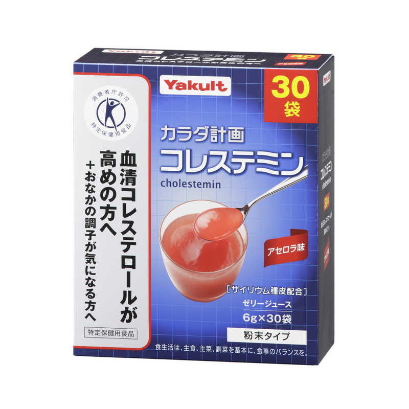 ヤクルトヘルスフーズ ヤクルトヘルスフーズ (特定保健用食品(トクホ))カラダ計画 コレステミンアセロラ味  
