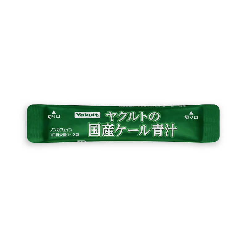ヤクルトヘルスフーズ ヤクルトヘルスフーズ ヤクルトの国産ケール青汁30袋  