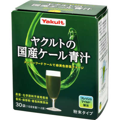 ヤクルト 青汁のめぐり 濃い 7.5g×60袋