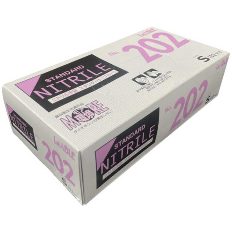 リーブル リーブル LEABLE ニトリルスタンダードブルー粉付S 100枚入 NO.202S NO.202S