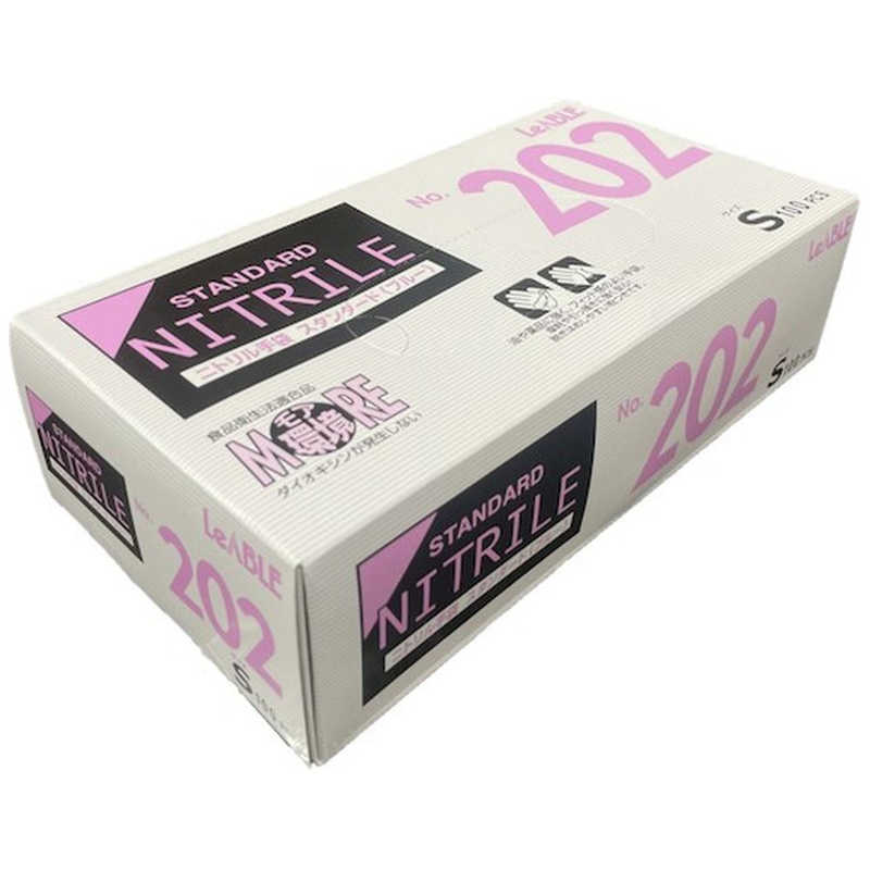 リーブル リーブル LEABLE ニトリルスタンダードブルー粉付S 100枚入 NO.202S NO.202S