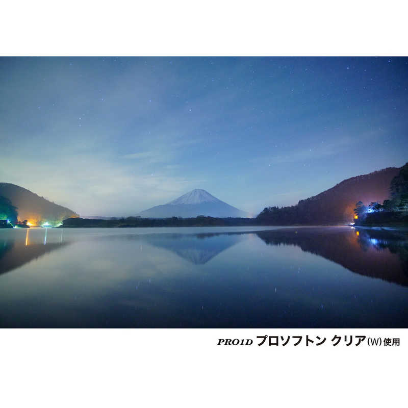 ケンコー ケンコー PRO1D プロソフトン クリア(W) 49mm PRO1DPROSOFTONCLEAR49 PRO1DPROSOFTONCLEAR49