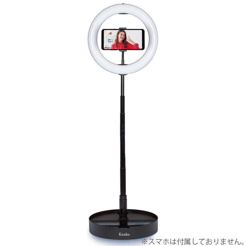 ケンコー ケンコー コンパクトに収納できるLEDリングライト KL-01RL KL-01RL