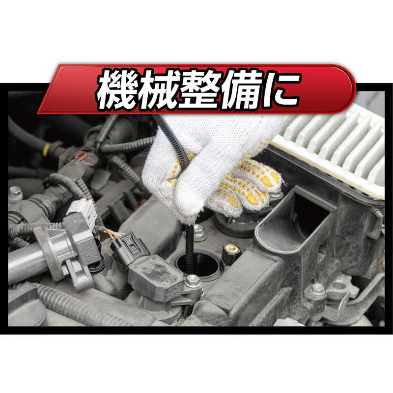 ケンコー ケンコー 防水スネイクカメラ SNAKE-17SP SNAKE-17SP