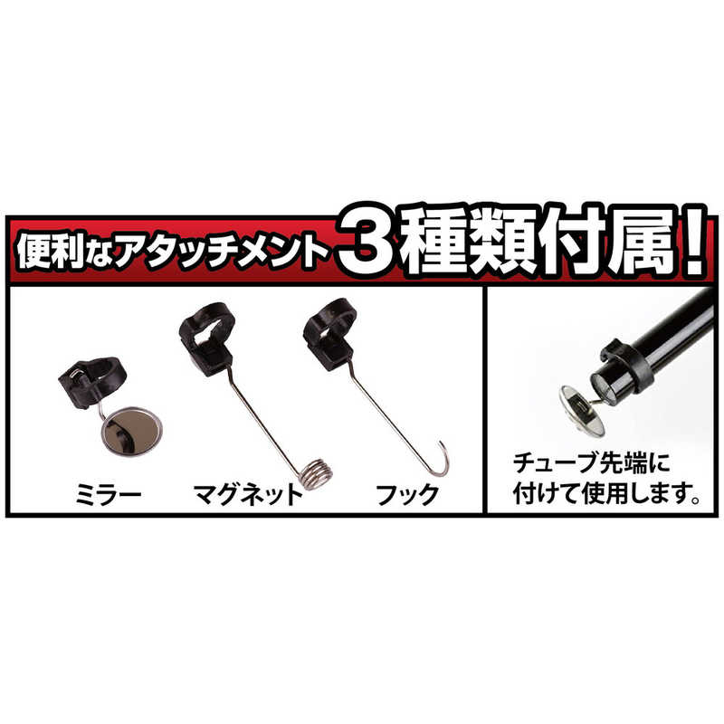 ケンコー ケンコー 防水スネイクカメラ SNAKE-17SP SNAKE-17SP