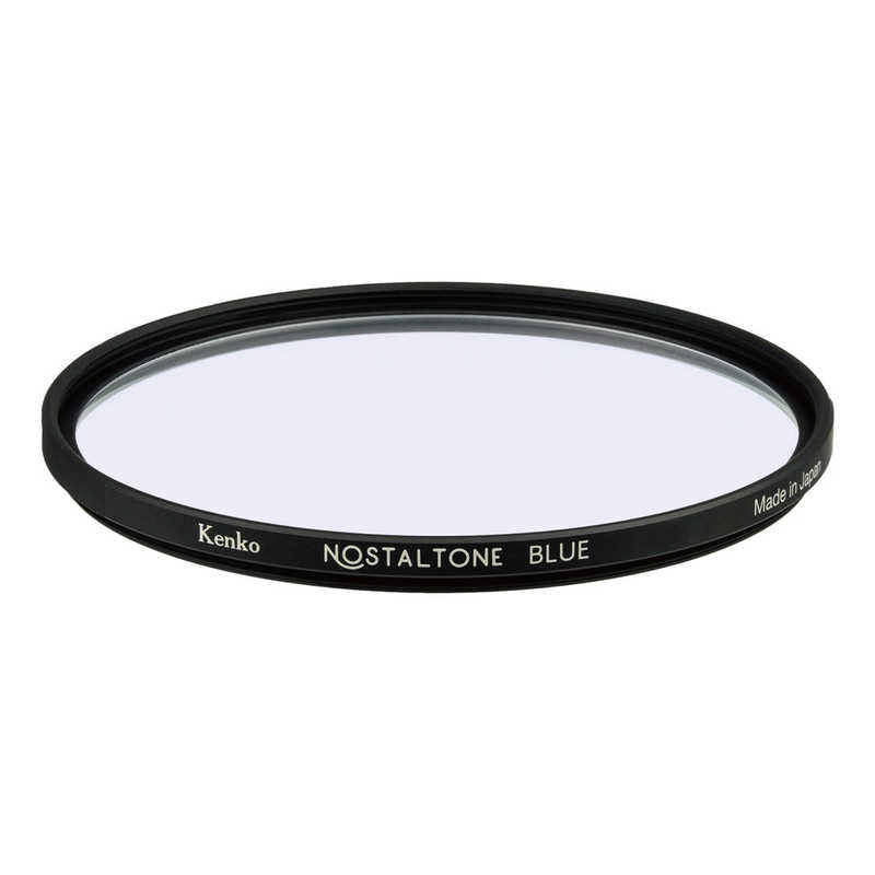 ケンコー ケンコー ノスタルトーン・ブルー [49mm] NOSTALTONEBL NOSTALTONEBL