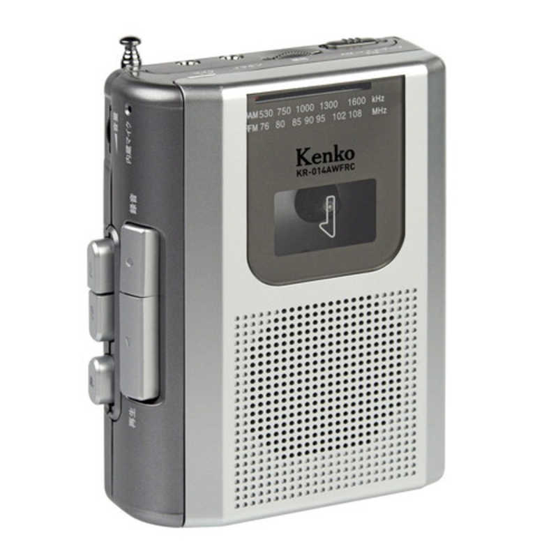 ケンコー ケンコー Kenko AM/FM ラジオカセットレコーダー ［ラジオ機能付き］ KR-014AWFRC KR-014AWFRC
