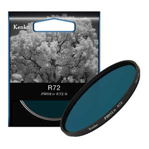 ケンコー Kenko PRO1D R72 N 55mm 55SPRO1DR72 ケンコー Kenko PRO1D R72 N 55mm 55SPRO1DR72