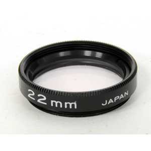 ケンコー ライカ用22mm(L) UV 黒枠 ライカ用 フィルター 22S(L)クロワクUV ケンコー ライカ用22mm(L) UV 黒枠 ライカ用 フィルター 22S(L)クロワクUV