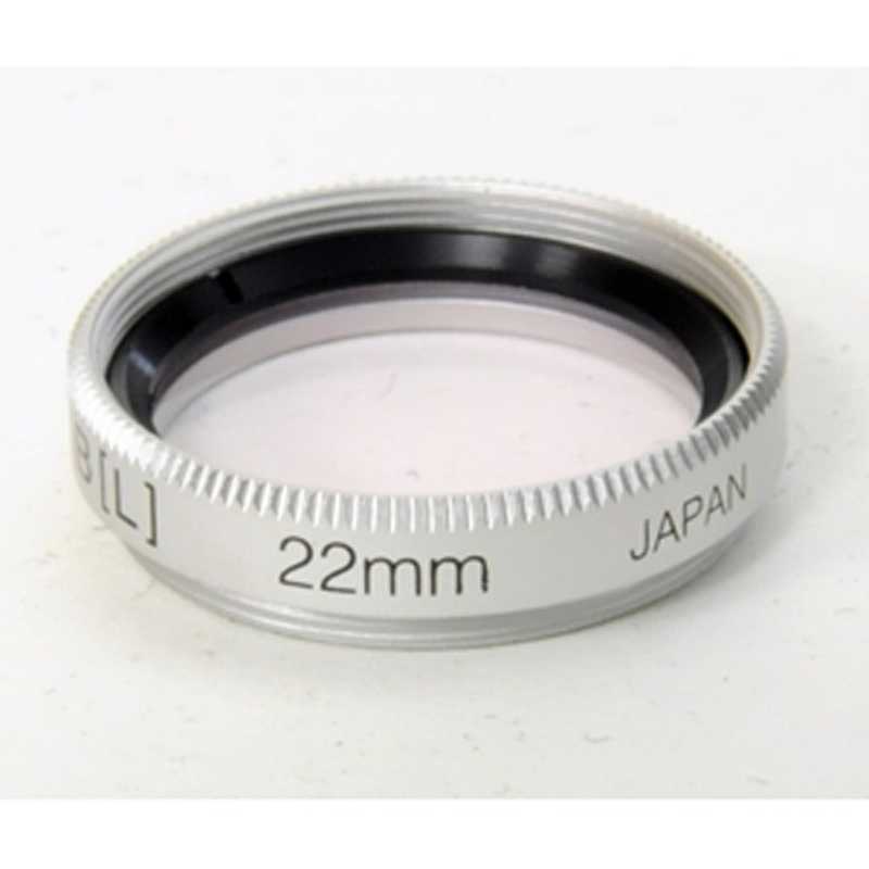ケンコー ケンコー 22mm 1Bスカイライトフィルター(ライカ用/モノコート/白枠) ライカ22Wスカイライト ライカ22Wスカイライト