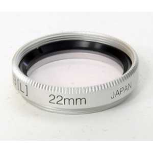 ケンコー 22mm 1Bスカイライトフィルター(ライカ用/モノコート/白枠) ライカ22Wスカイライト ケンコー 22mm 1Bスカイライトフィルター(ライカ用/モノコート/白枠) ライカ22Wスカイライト