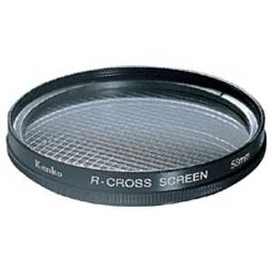 ケンコー R-クロススクリーン(86mm) 86SR ケンコー R-クロススクリーン(86mm) 86SR