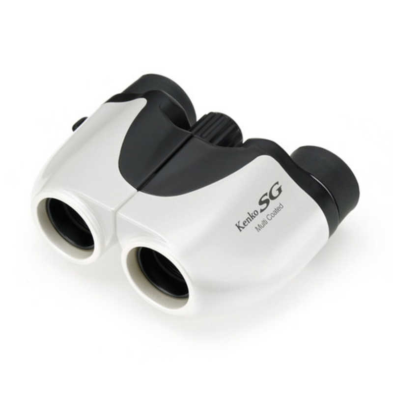 ケンコー ケンコー 双眼鏡 SG-M コンパクト 8x20 [ 8倍 / 径20mm ] ホワイト SG-M compact 8x20 SG-M compact 8x20