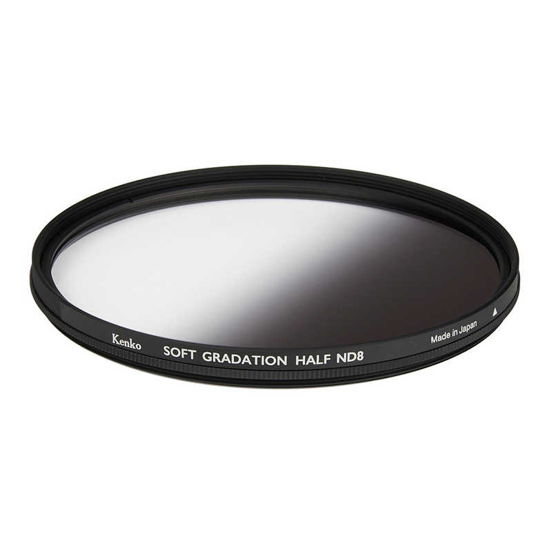 ケンコー ケンコー ソフトグラデーション ハーフND8 67mm  [67mm] 67SSGND8 67SSGND8