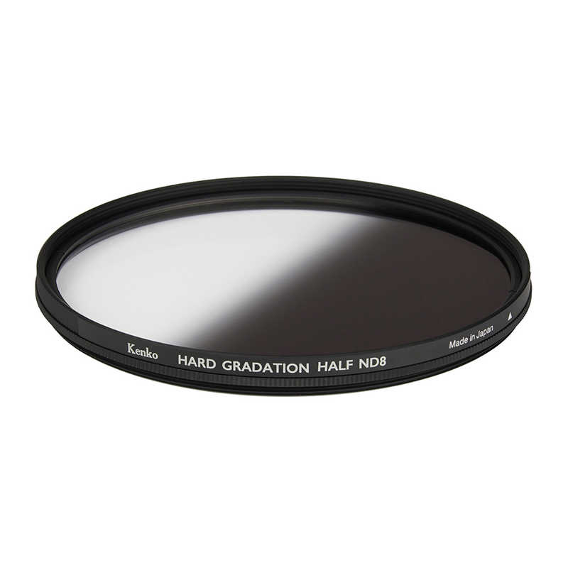 ケンコー ケンコー ハードグラデーション ハーフND8 67mm  [67mm] 67SHGND8 67SHGND8