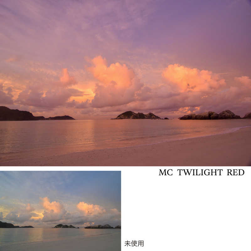 ケンコー ケンコー MC トワイライトレッド N 49mm 49 S MC TWILIGHT RED N 49 S MC TWILIGHT RED N