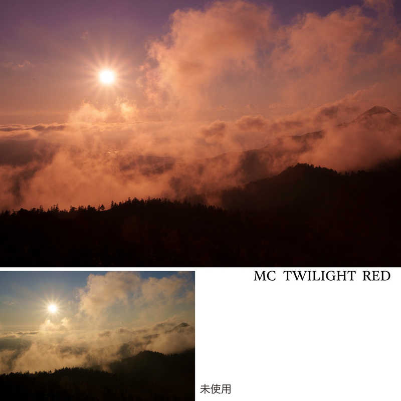 ケンコー ケンコー MC トワイライトレッド N 49mm 49 S MC TWILIGHT RED N 49 S MC TWILIGHT RED N