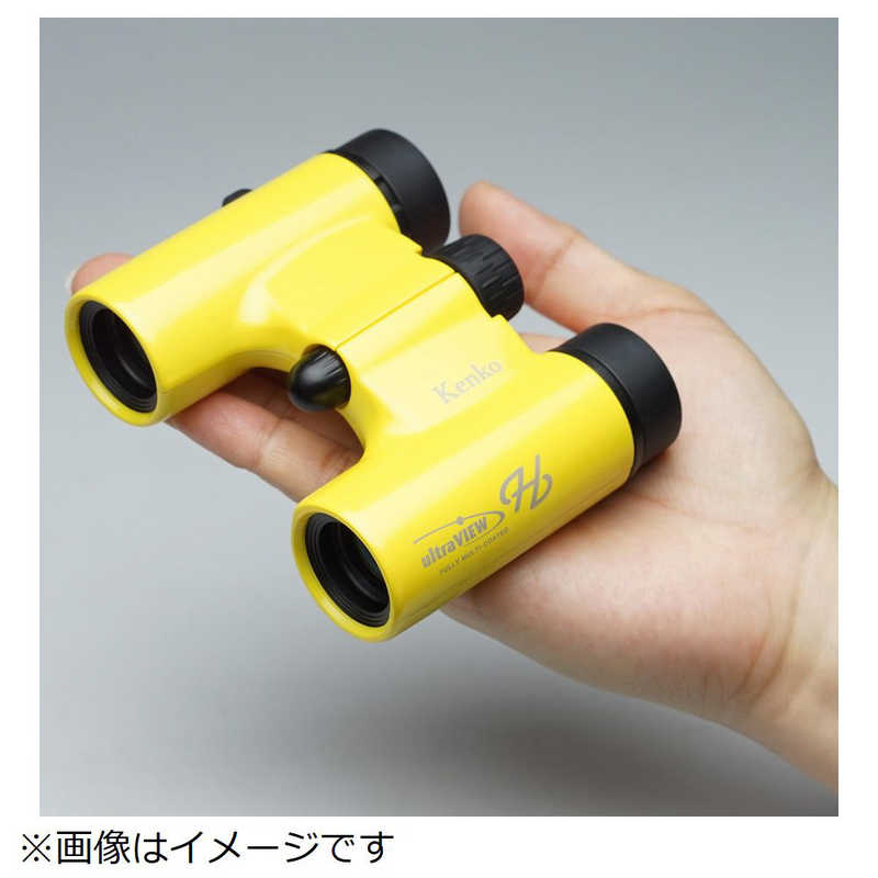 ケンコー ケンコー 双眼鏡 ウルトラビューH 8x21DH [ 8倍 / 径21mm ] パープル ウルトラビュー H8X21DHFMCLT ウルトラビュー H8X21DHFMCLT