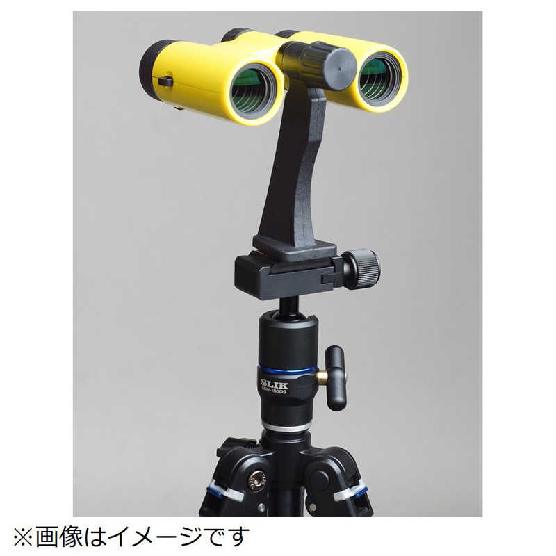 ケンコー ケンコー 双眼鏡 ウルトラビューH 8x21DH [ 8倍 / 径21mm ] パープル ウルトラビュー H8X21DHFMCLT ウルトラビュー H8X21DHFMCLT