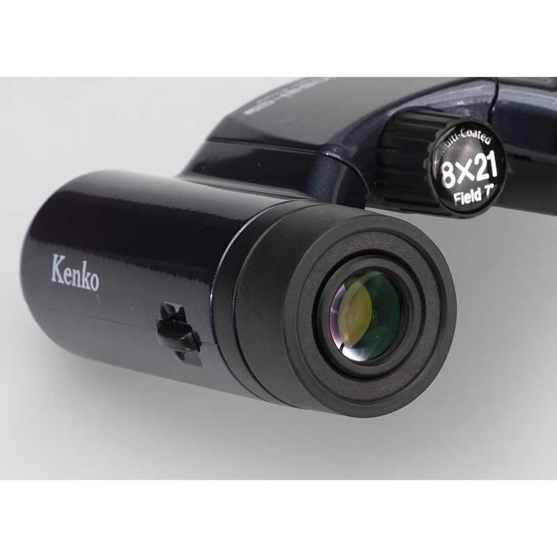 ケンコー ケンコー 双眼鏡 Classi-air 8X21DH MC [ 8倍 / 径21mm / 防水 ] ディープグレー CLASSI-AIR8X21-DGY-LTD CLASSI-AIR8X21-DGY-LTD