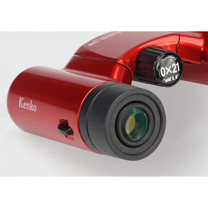 ケンコー ケンコー 双眼鏡 Classi-air 10X21DH MC [ 10倍 / 径21mm / 防水 ] レッド CLASSI-AIR10X21-RD-LTD CLASSI-AIR10X21-RD-LTD
