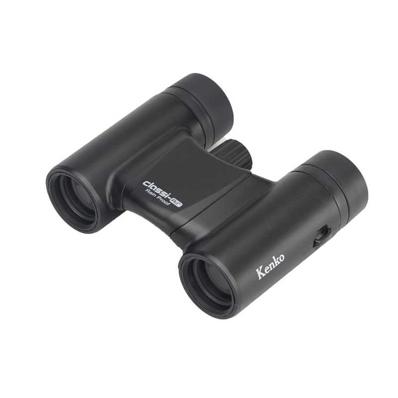 ケンコー ケンコー 双眼鏡 Classi-air 10X21DH MC [ 10倍 / 径21mm / 防水 ] マットブラック CLASSI-AIR10X21-MBK-LTD CLASSI-AIR10X21-MBK-LTD