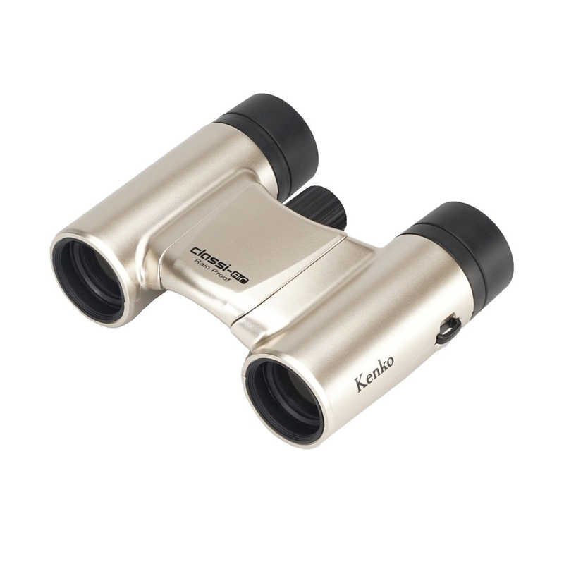 ケンコー ケンコー 双眼鏡 Classi-air 10X21DH MC [ 10倍 / 径21mm / 防水 ] ゴールド CLASSI-AIR10X21-GD-LTD CLASSI-AIR10X21-GD-LTD