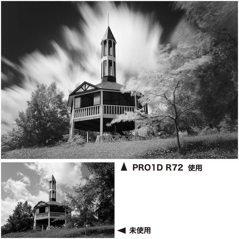 ケンコー ケンコー Kenko PRO1D R72 N 52mm 52SPRO1DR72 52SPRO1DR72