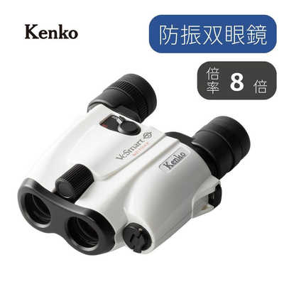 防振双眼鏡 VC Smart コンパクト VC 12×21　本体のみ ケンコー・トキナー 防振双眼鏡 VCスマートコンパクト 12×21