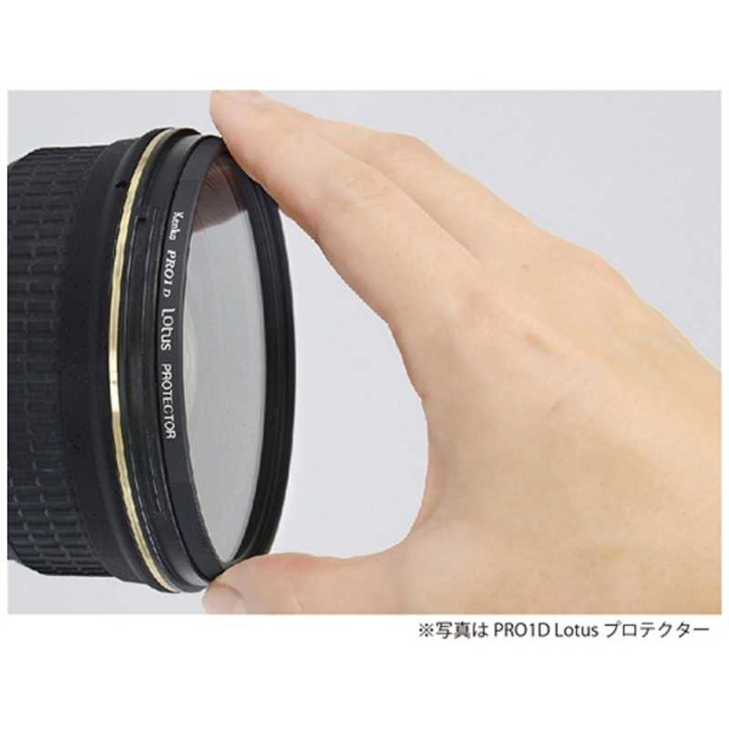 ケンコー ケンコー 58mm PRO1D ロータスNDフィルター ND32 ND32