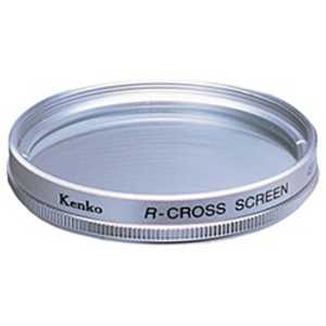 ケンコー レンズフィルター Rクロススクリーン37MM ケンコー レンズフィルター Rクロススクリーン37MM