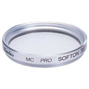 ケンコー レンズフィルター DSMCプロソフトンB 49mm ケンコー レンズフィルター DSMCプロソフトンB 49mm