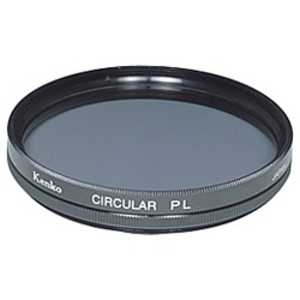 ケンコー レンズフィルター 28mm サーキュラーPL ケンコー レンズフィルター 28mm サーキュラーPL