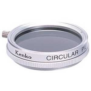 ケンコー レンズフィルター DSC‐PL55mm ケンコー レンズフィルター DSC‐PL55mm