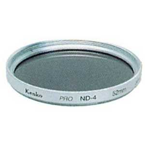 ケンコー レンズフィルター DSPROND4 55mm ケンコー レンズフィルター DSPROND4 55mm