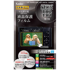 󥳡 ޥGվݸե(ѥʥ˥å LUMIX TX2/TX1) KLPM-PATX2