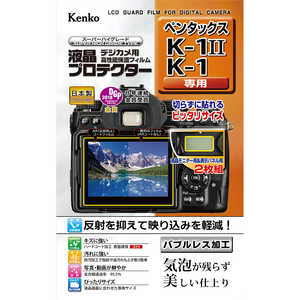ケンコー 液晶プロテクター ペンタックス K-1 II / K-1 用 KLP-PEK1M2 ケンコー 液晶プロテクター ペンタックス K-1 II / K-1 用 KLP-PEK1M2