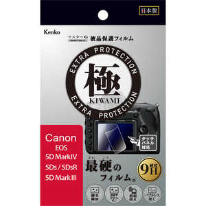 󥳡 ޥGե KIWAMI Υ EOS 5Dޡ4 5Ds 5DsR KLPK-CEOS5DM4