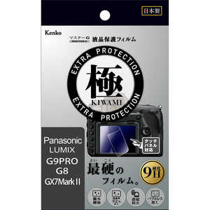 󥳡 ޥGե KIWAMI ѥ KLPK-PAG9PRO