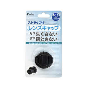 YLbvST KLC-ST40.5 40.5mm