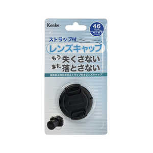 YLbvST KLC-ST46 46mm