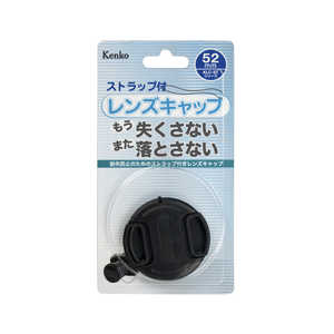 YLbvST KLC-ST52 52mm
