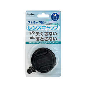 YLbvST KLC-ST58 58mm