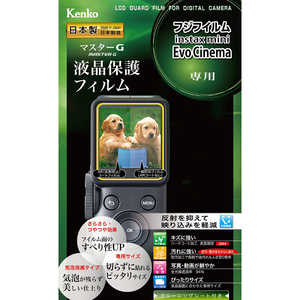 �P���R�[ �}�X�^�[G �t���ی�t�B���� �t�W�t�C���� instax mini Evo Cinema�p KLPM-FEVOCINEMA