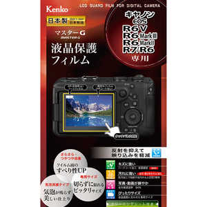 �P���R�[ �}�X�^-G�t���ی�t�B����( �L���m�� EOS R6V/R6MarkIII/R6II/R7/R6 �p) KLPMCEOSR6V