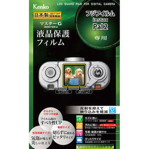 �P���R�[ �}�X�^�[G �t���ی�t�B�����t�W instax Pal2 �p KLPMFPAL2