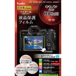 �P���R�[ �}�X�^�[G �t���ی�t�B����R8 MarkII�p KLPMCEOSR8MK2