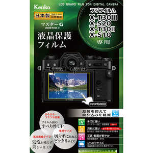 PR[ }X^[G tیtBtWtC XT-30III/X-S20/X-T30II/X-S10p KLPM-FXT30M3